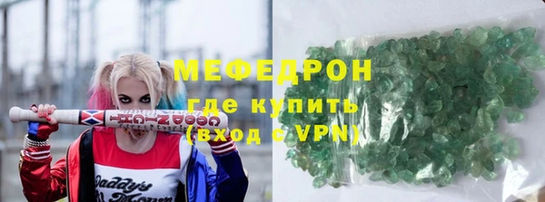 mdma Вязники