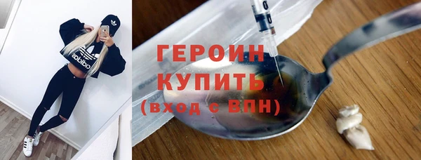 mdma Вязники