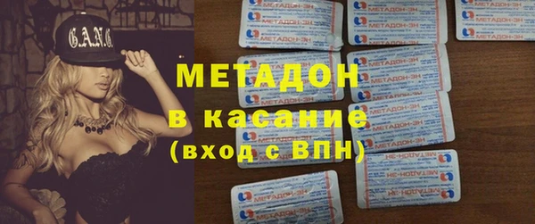 mdma Вязники